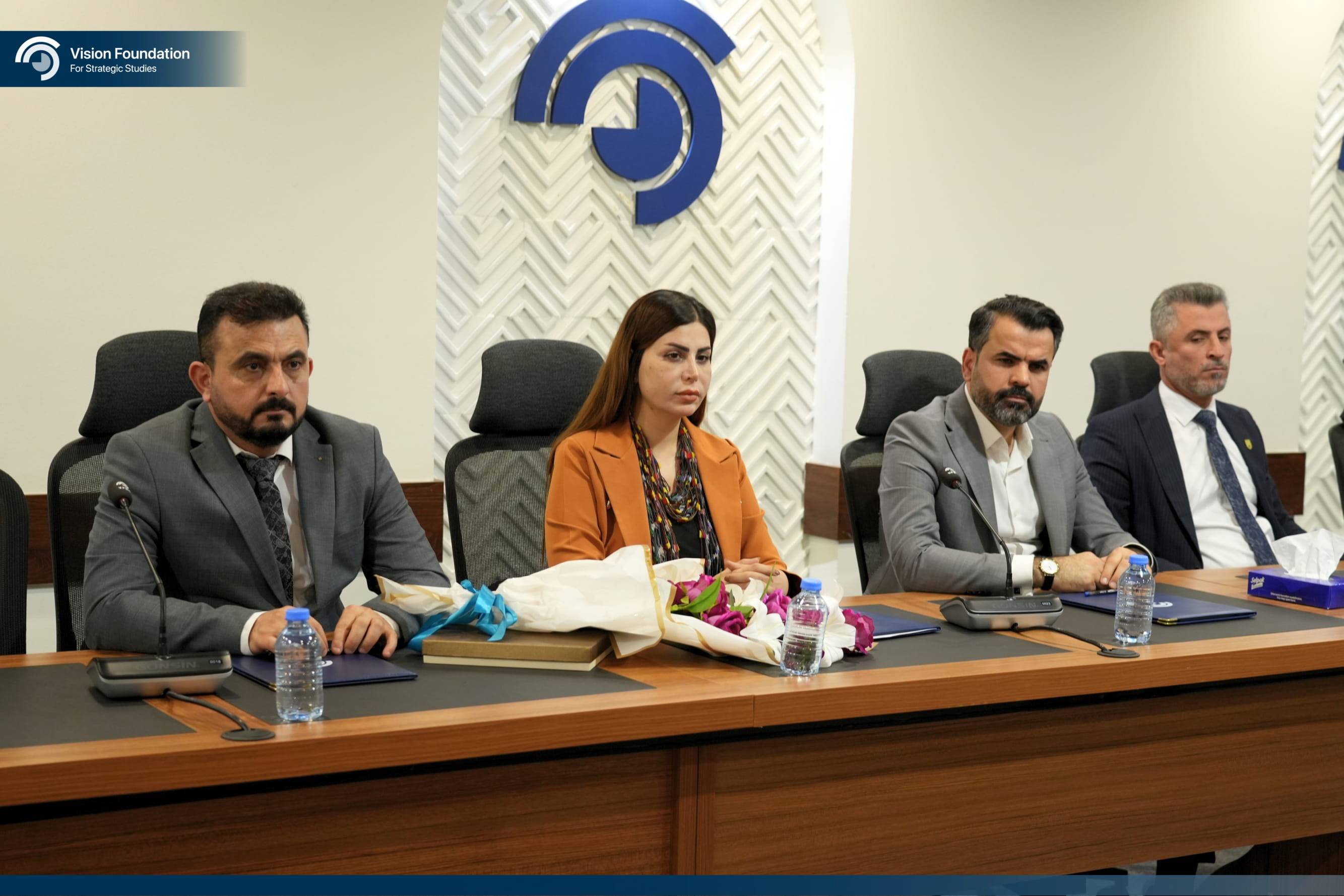 Garmian Polytechnic mou 8